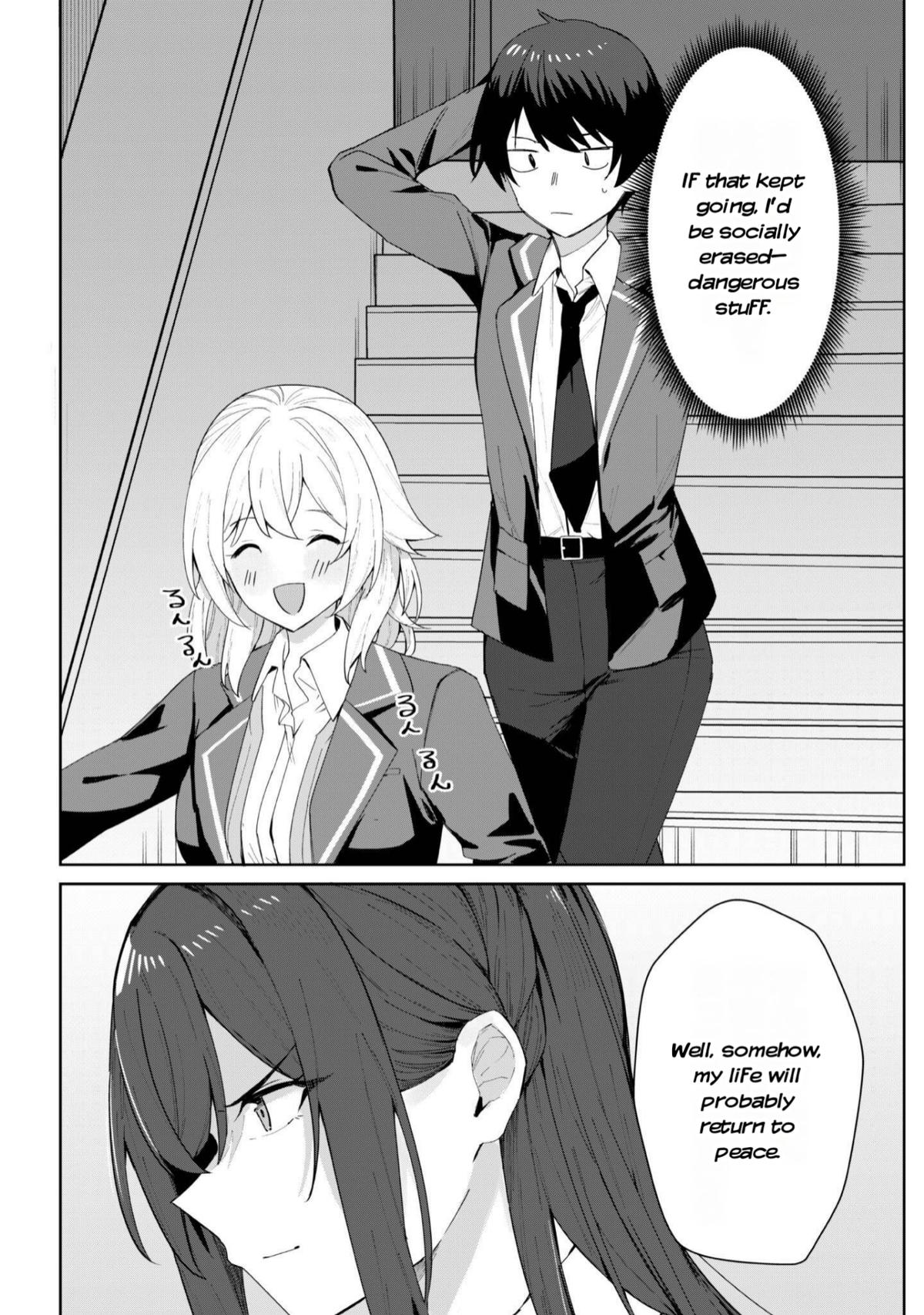 Deretai Kanojo no Uraomote Chapter 2 - Page 23