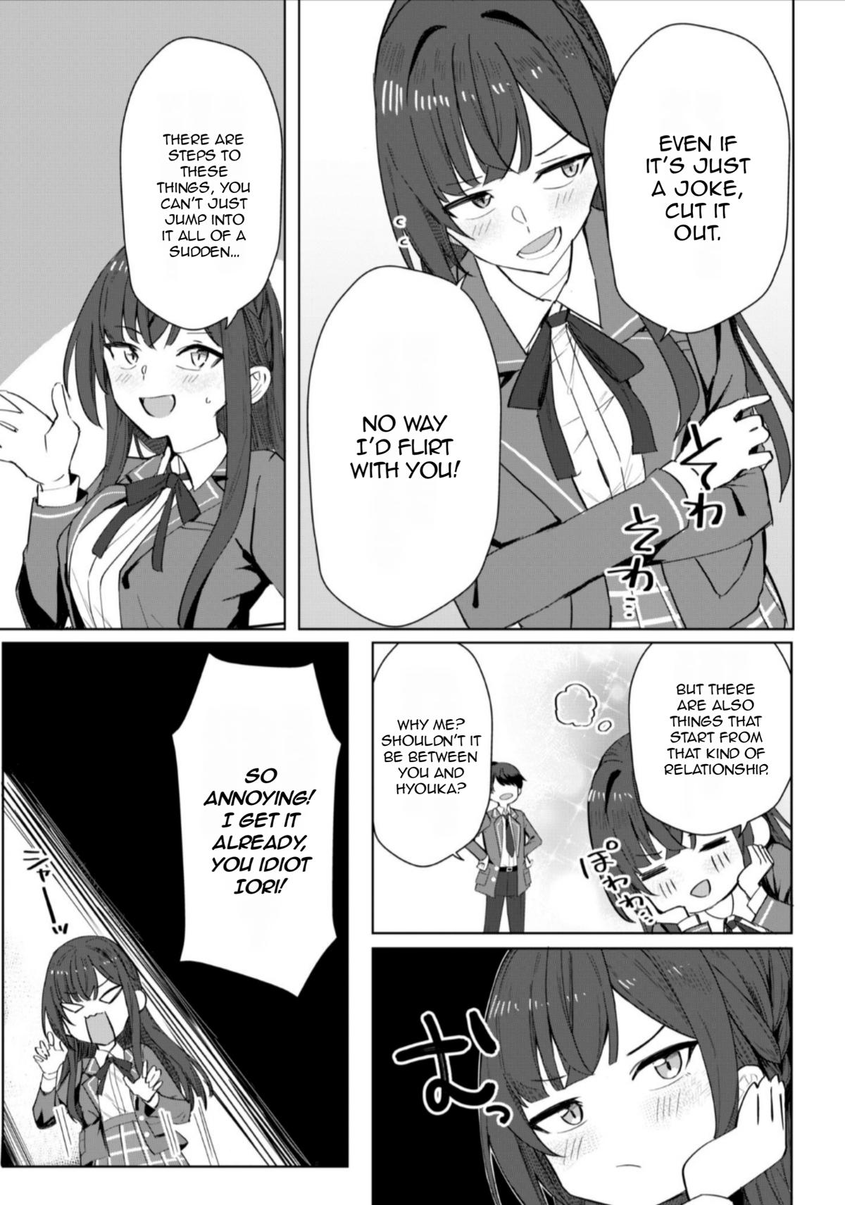 Deretai Kanojo no Uraomote Chapter 3 - Page 6