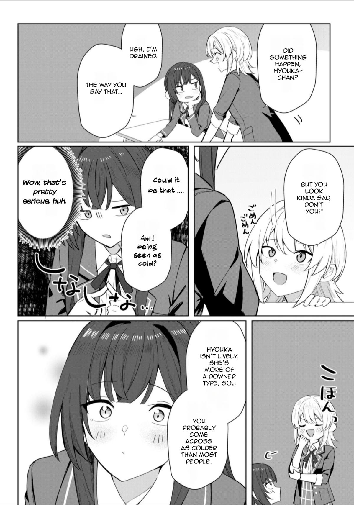 Deretai Kanojo no Uraomote Chapter 3 - Page 11