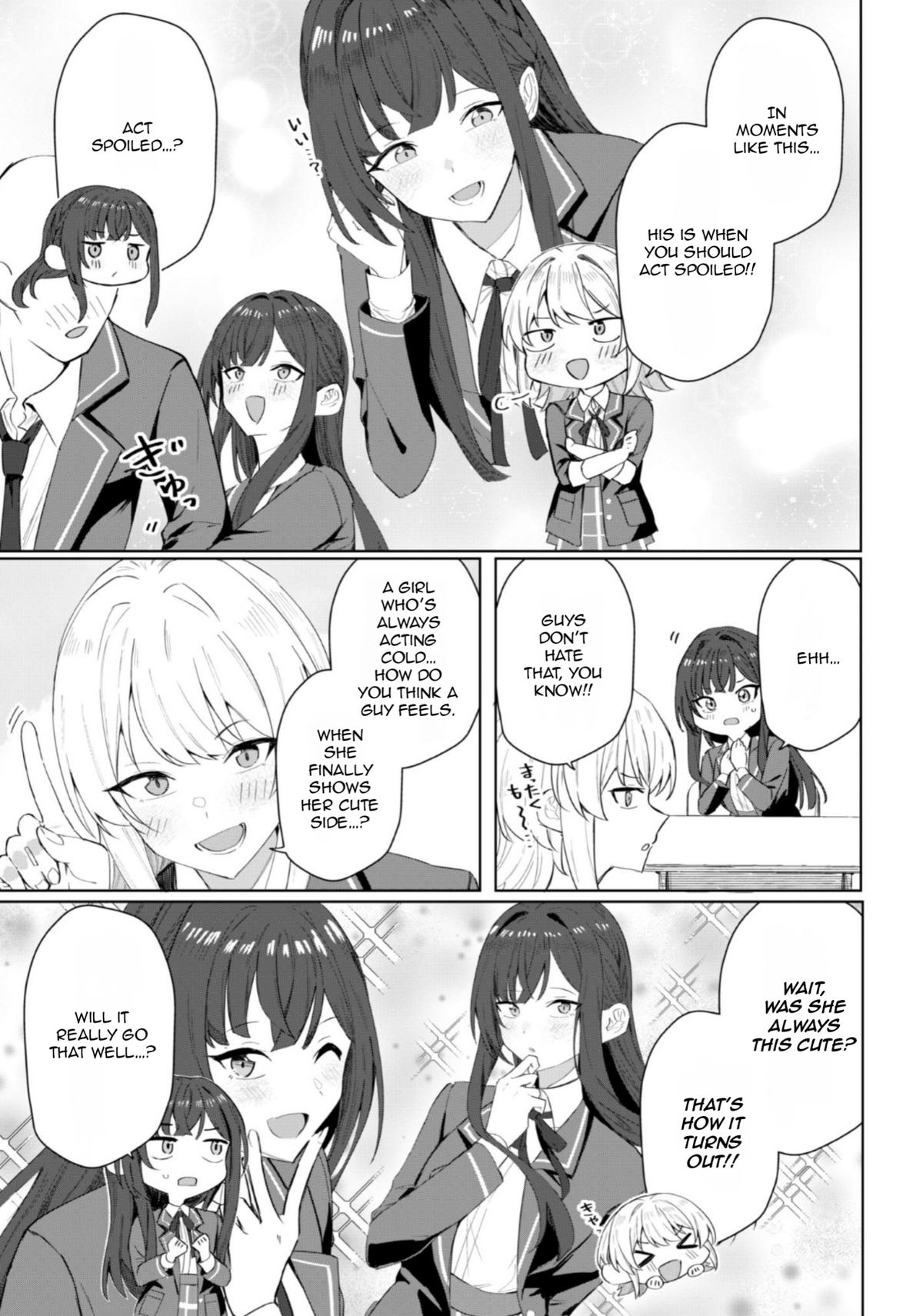 Deretai Kanojo no Uraomote Chapter 3 - Page 16