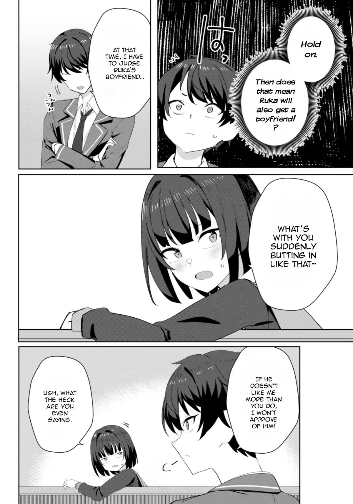 Deretai Kanojo no Uraomote Chapter 3 - Page 23