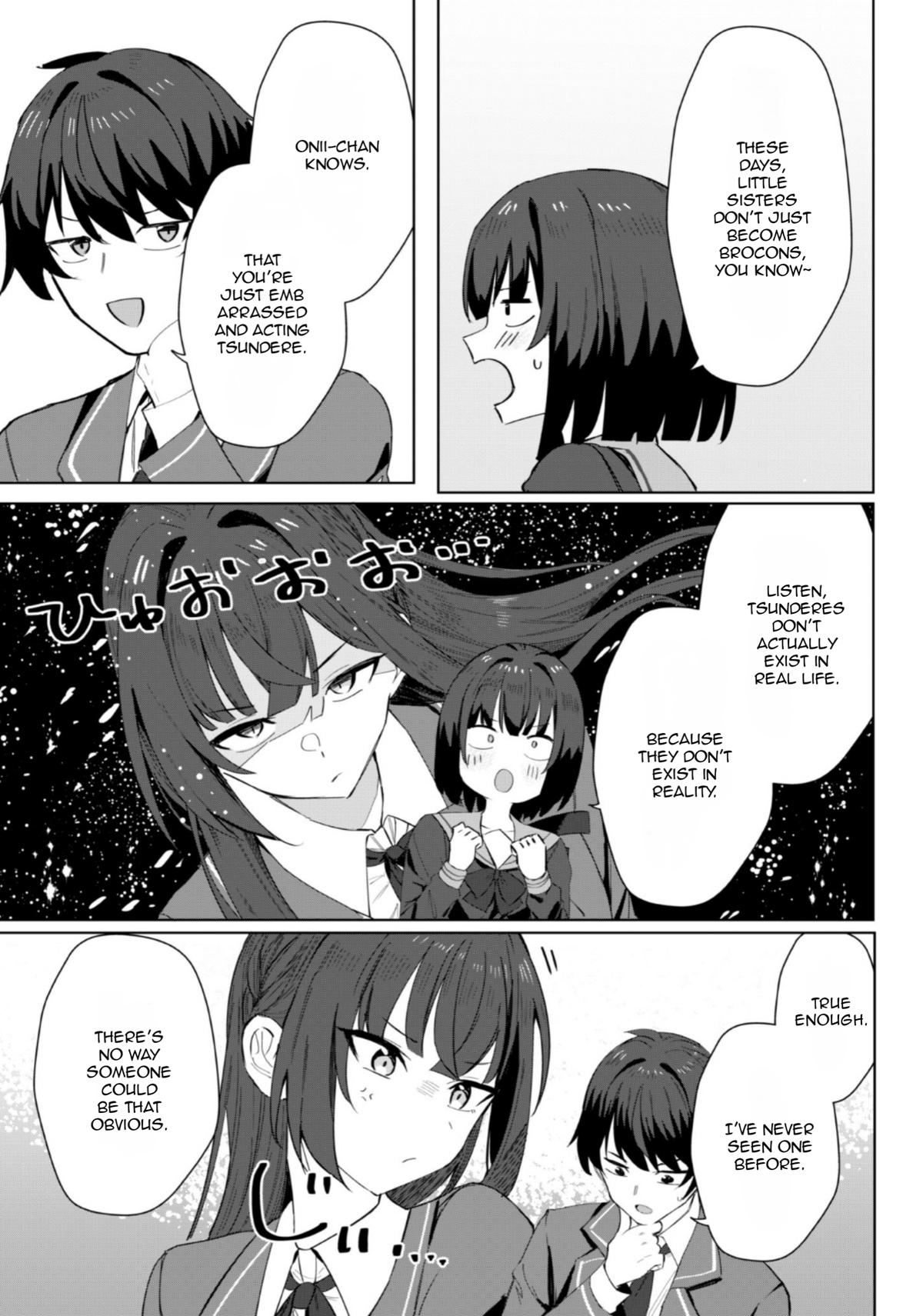 Deretai Kanojo no Uraomote Chapter 3 - Page 24
