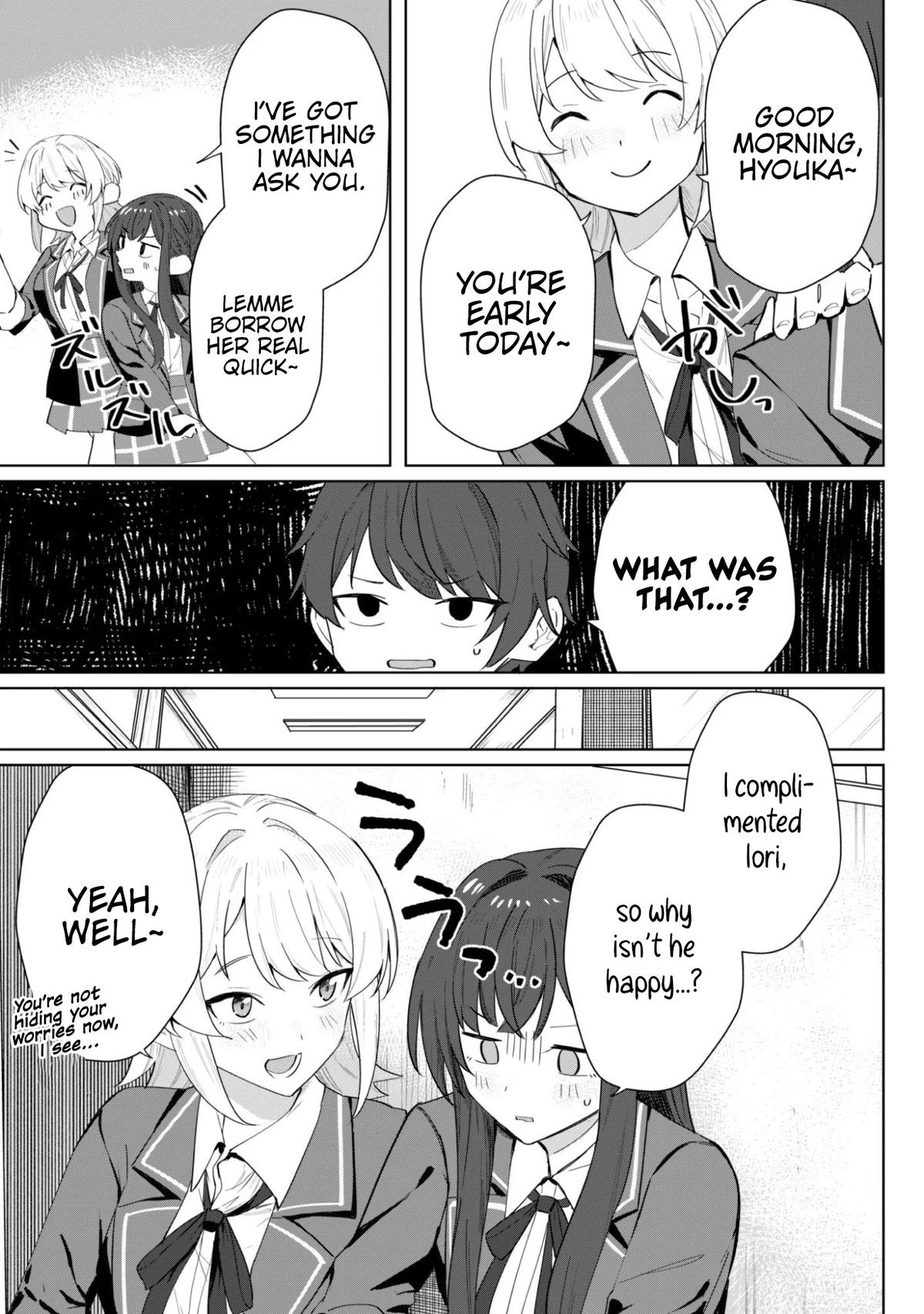 Deretai Kanojo no Uraomote Chapter 4 - Page 7