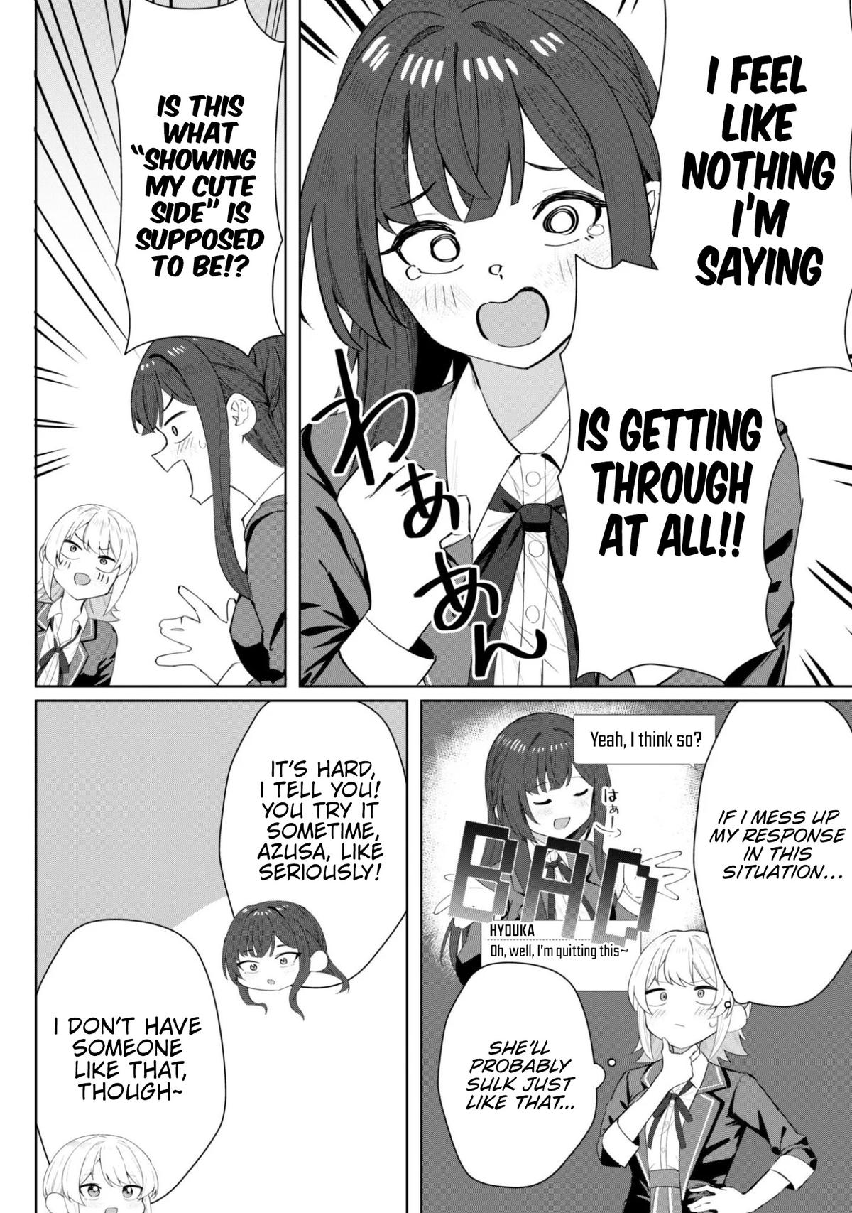 Deretai Kanojo no Uraomote Chapter 4 - Page 16