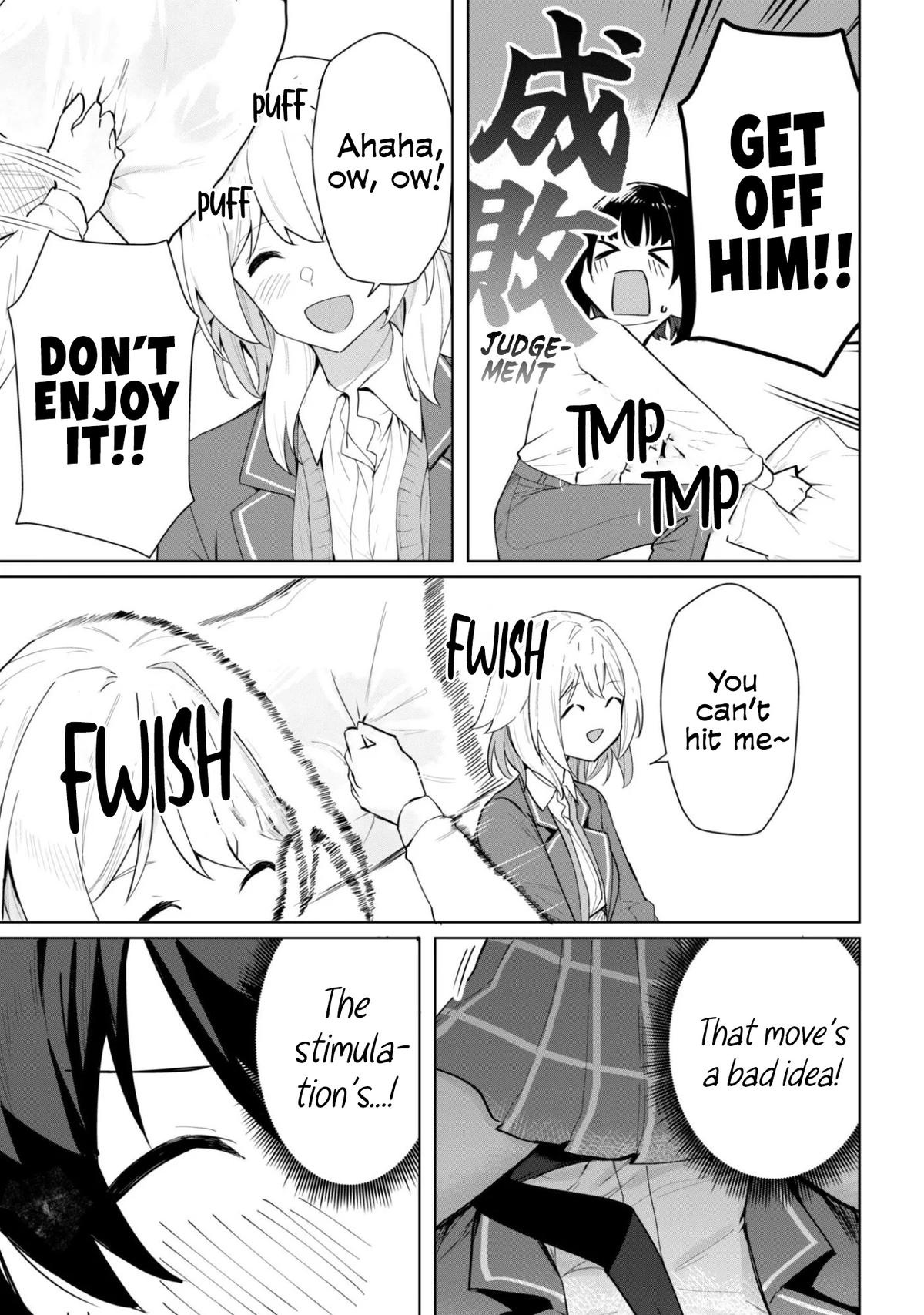 Deretai Kanojo no Uraomote Chapter 5 - Page 15