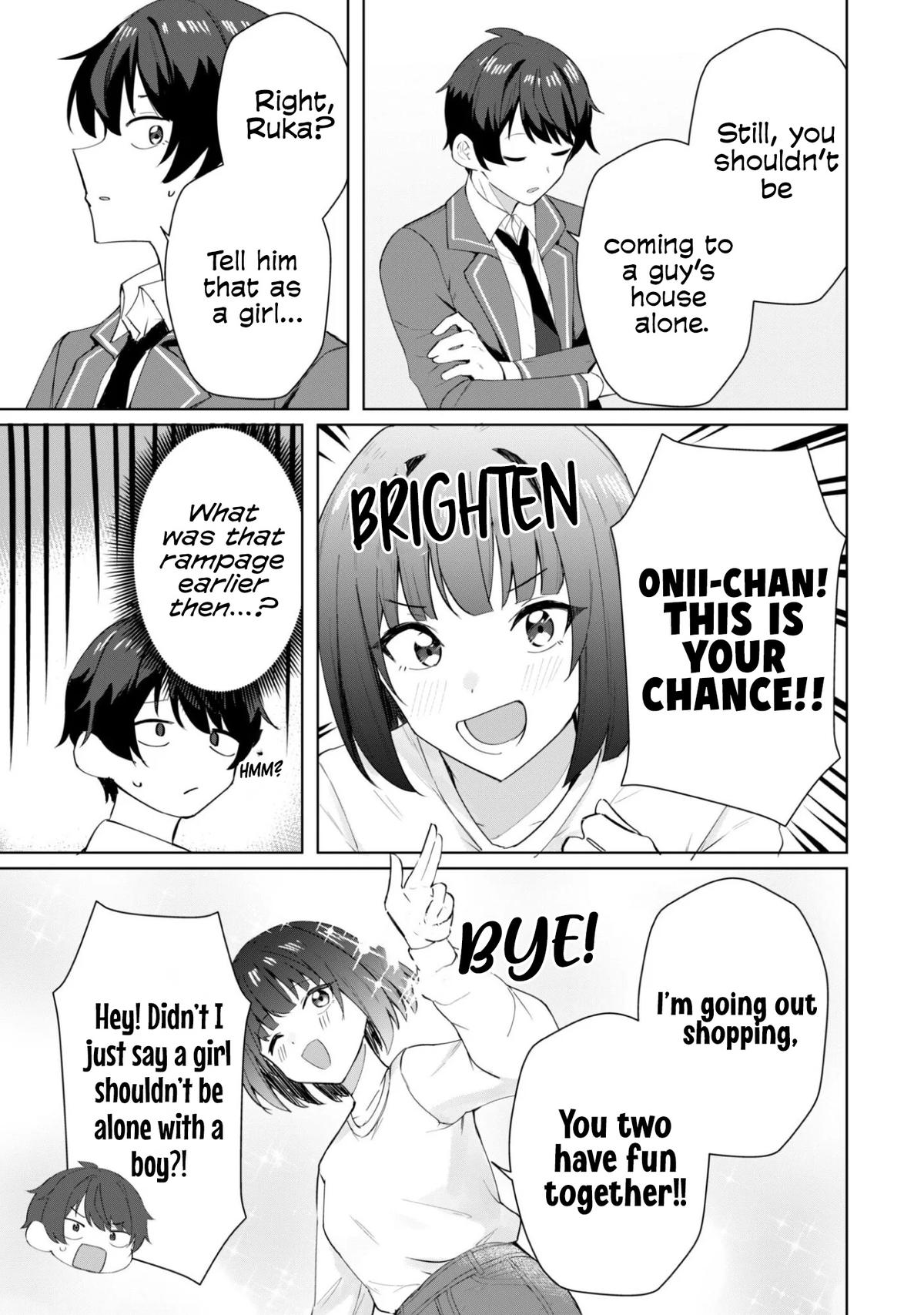 Deretai Kanojo no Uraomote Chapter 5 - Page 21