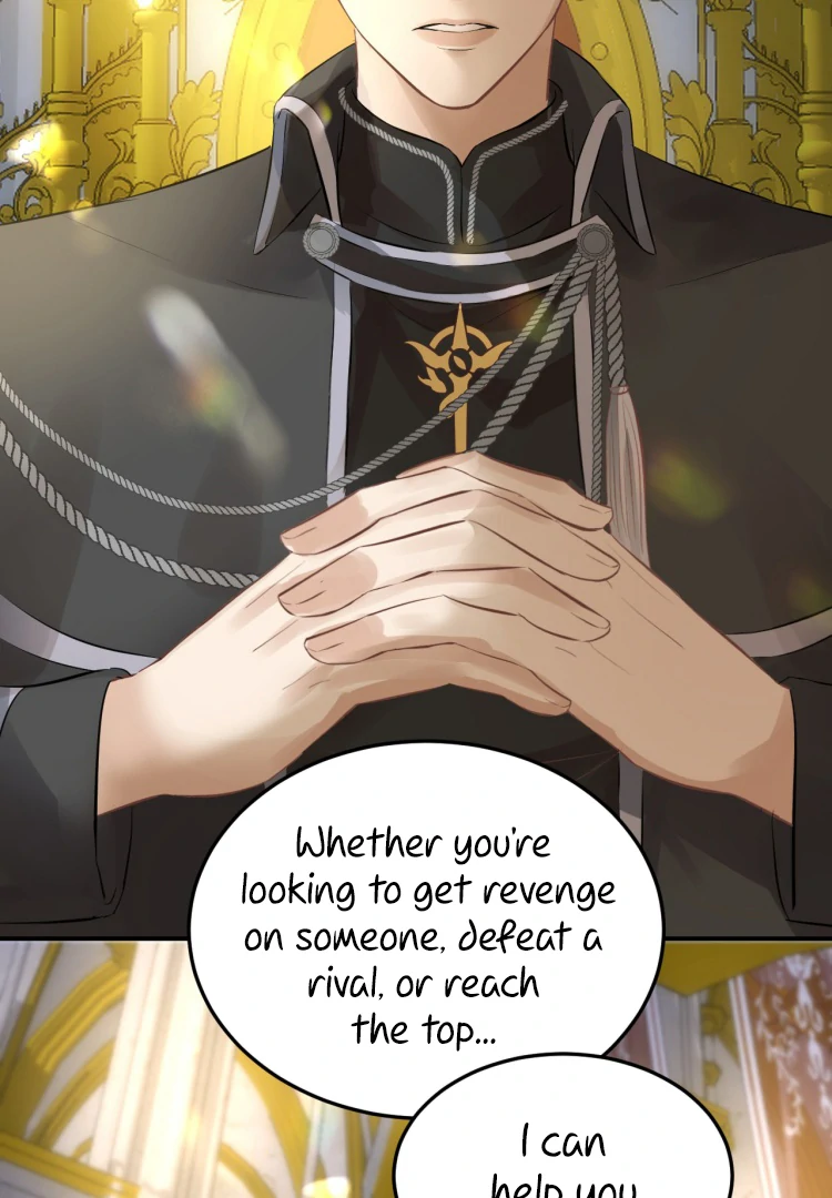 Desire’s Fragrance Chapter 14 - Page 17