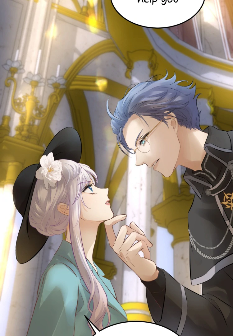 Desire’s Fragrance Chapter 14 - Page 18