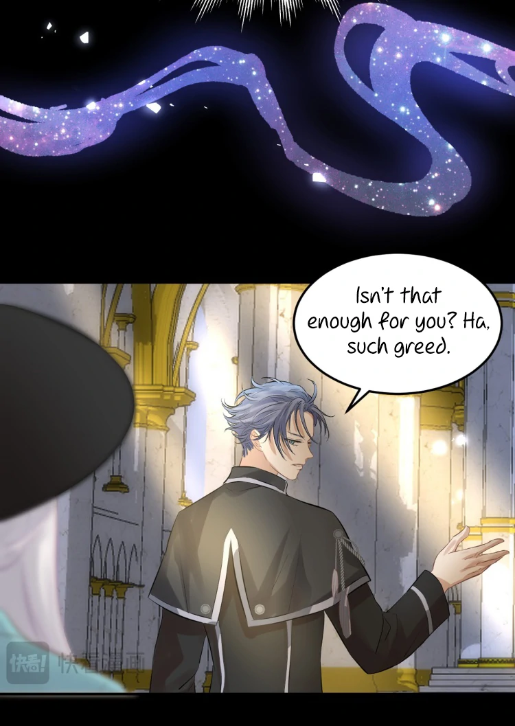 Desire’s Fragrance Chapter 14 - Page 20