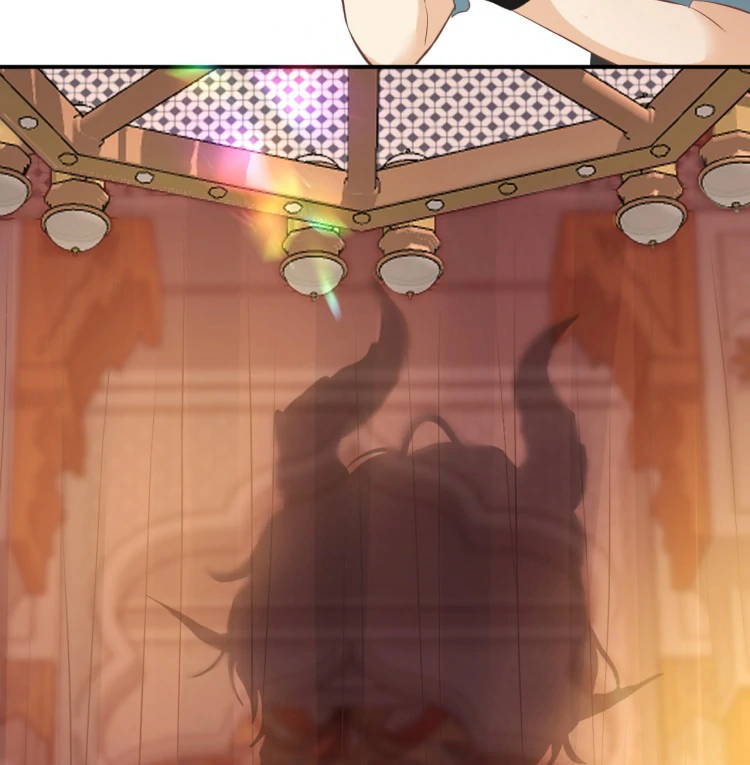 Desire’s Fragrance Chapter 14 - Page 25