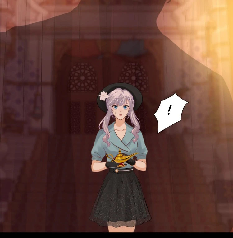 Desire’s Fragrance Chapter 14 - Page 26