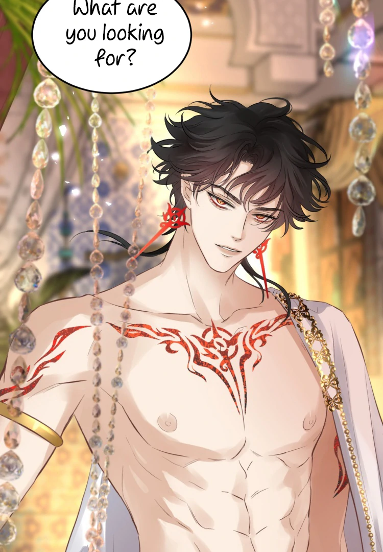 Desire’s Fragrance Chapter 14 - Page 28