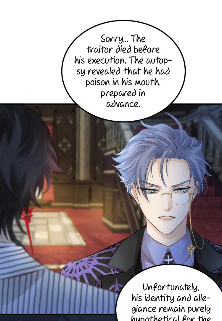 Desire’s Fragrance Chapter 15 - Page 20