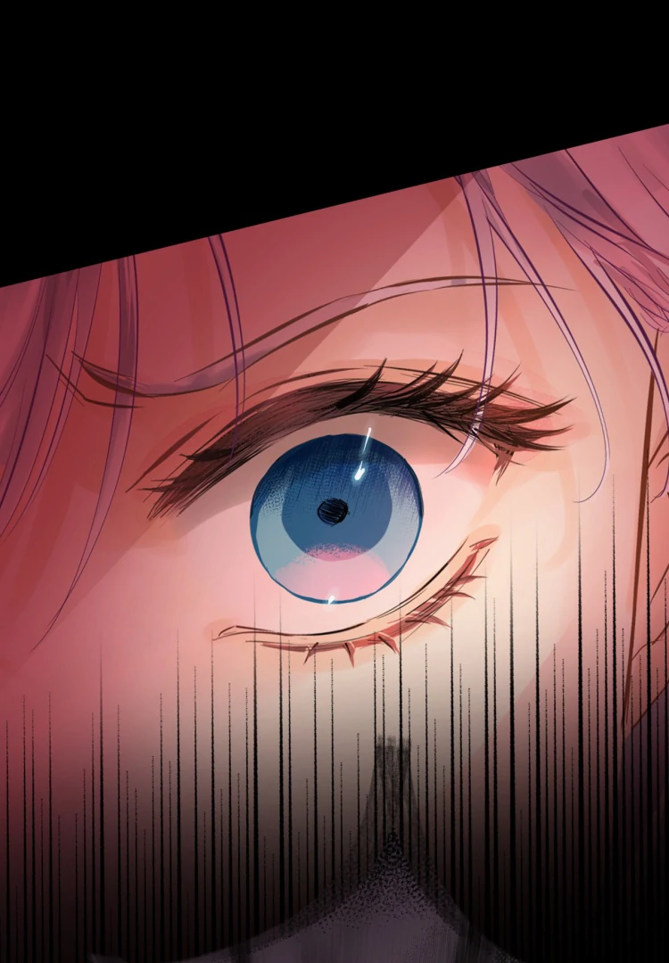 Desire’s Fragrance Chapter 16 - Page 9