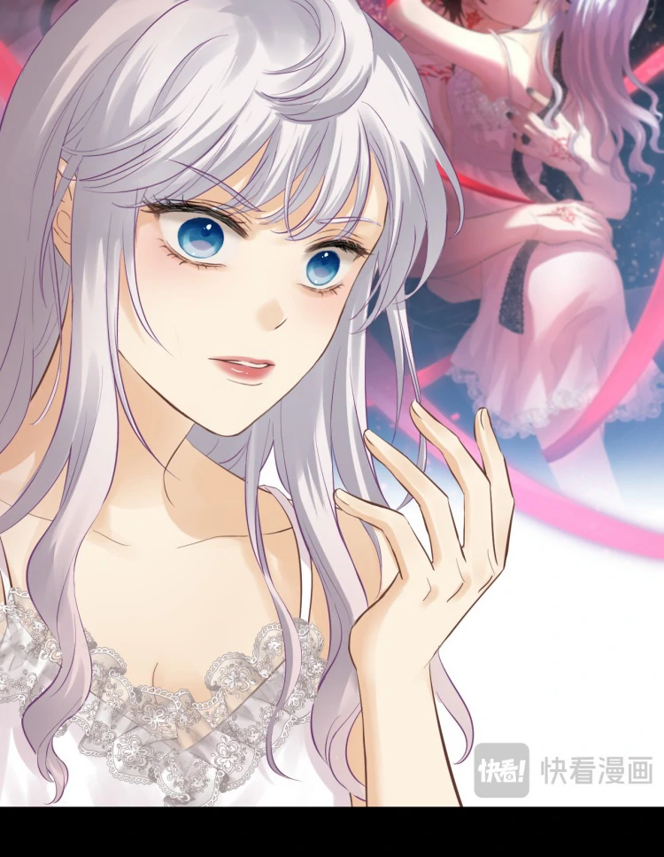 Desire’s Fragrance Chapter 16 - Page 16