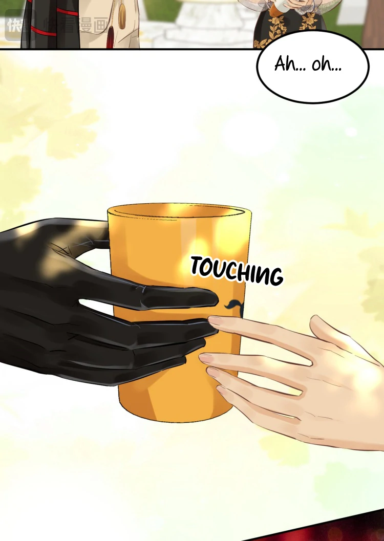 Desire’s Fragrance Chapter 16 - Page 28