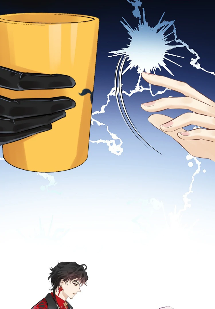 Desire’s Fragrance Chapter 16 - Page 30