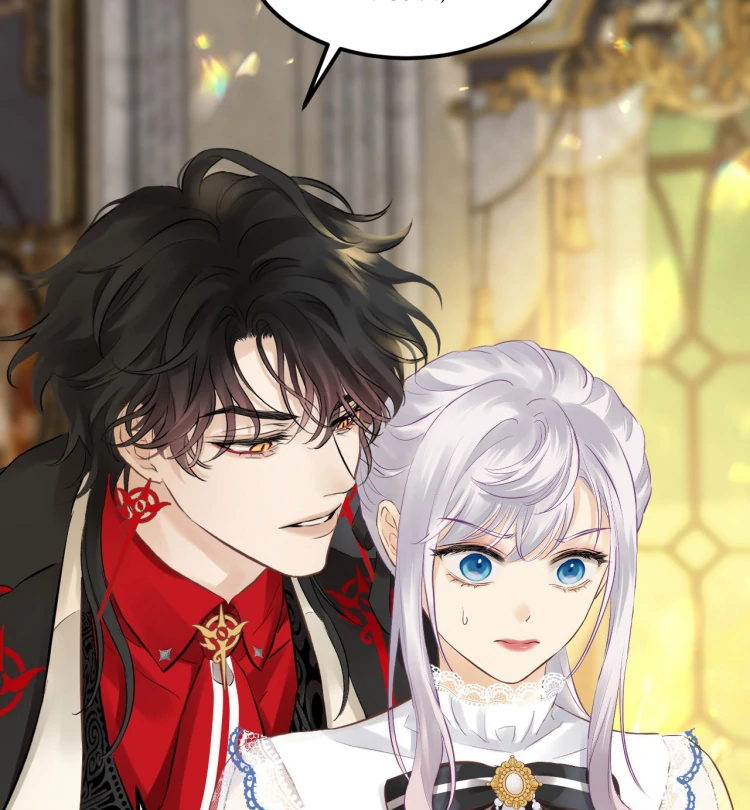 Desire’s Fragrance Chapter 16 - Page 50