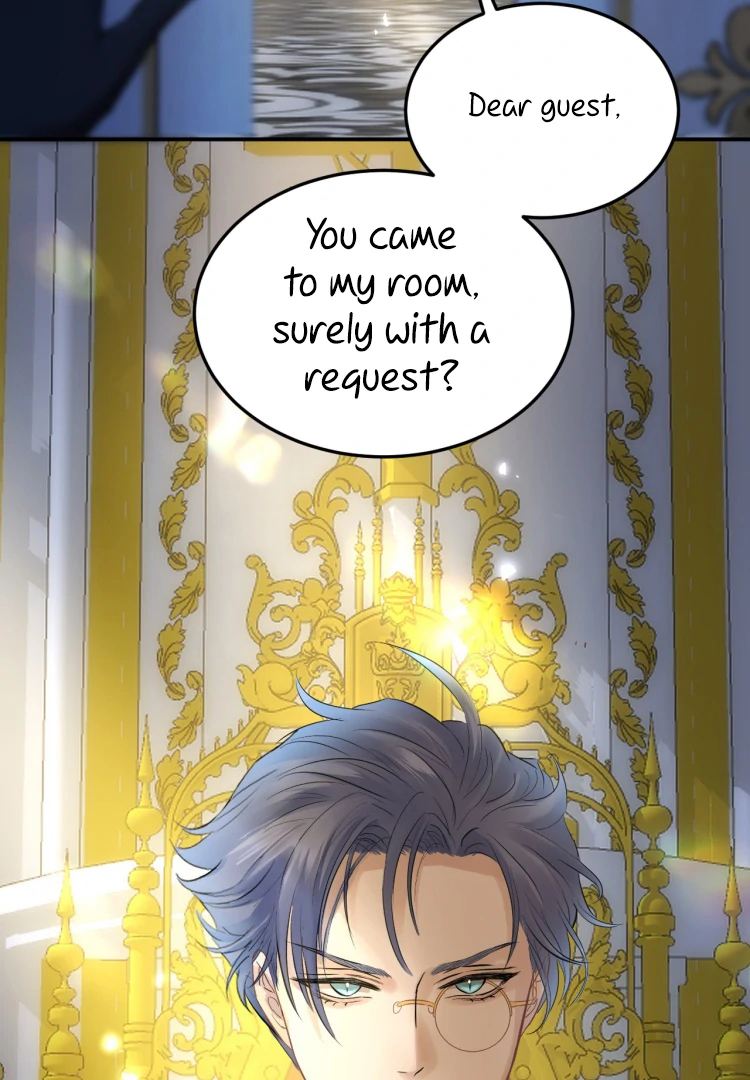 Desire’s Fragrance Chapter 14.5 - Page 16