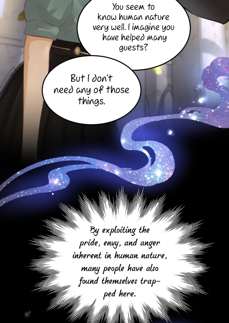 Desire’s Fragrance Chapter 14.5 - Page 19