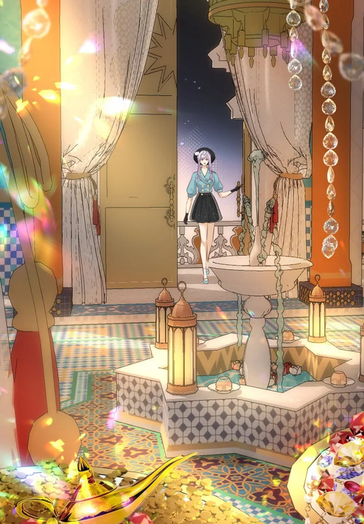 Desire’s Fragrance Chapter 14.5 - Page 23