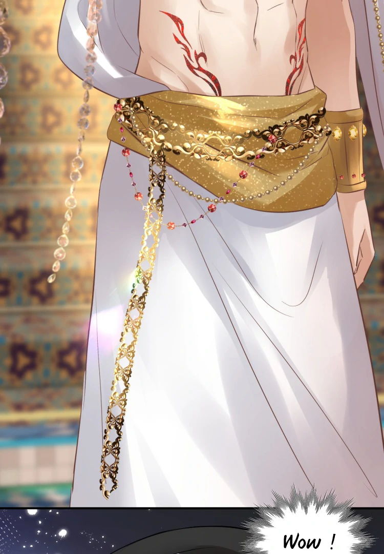 Desire’s Fragrance Chapter 14.5 - Page 29