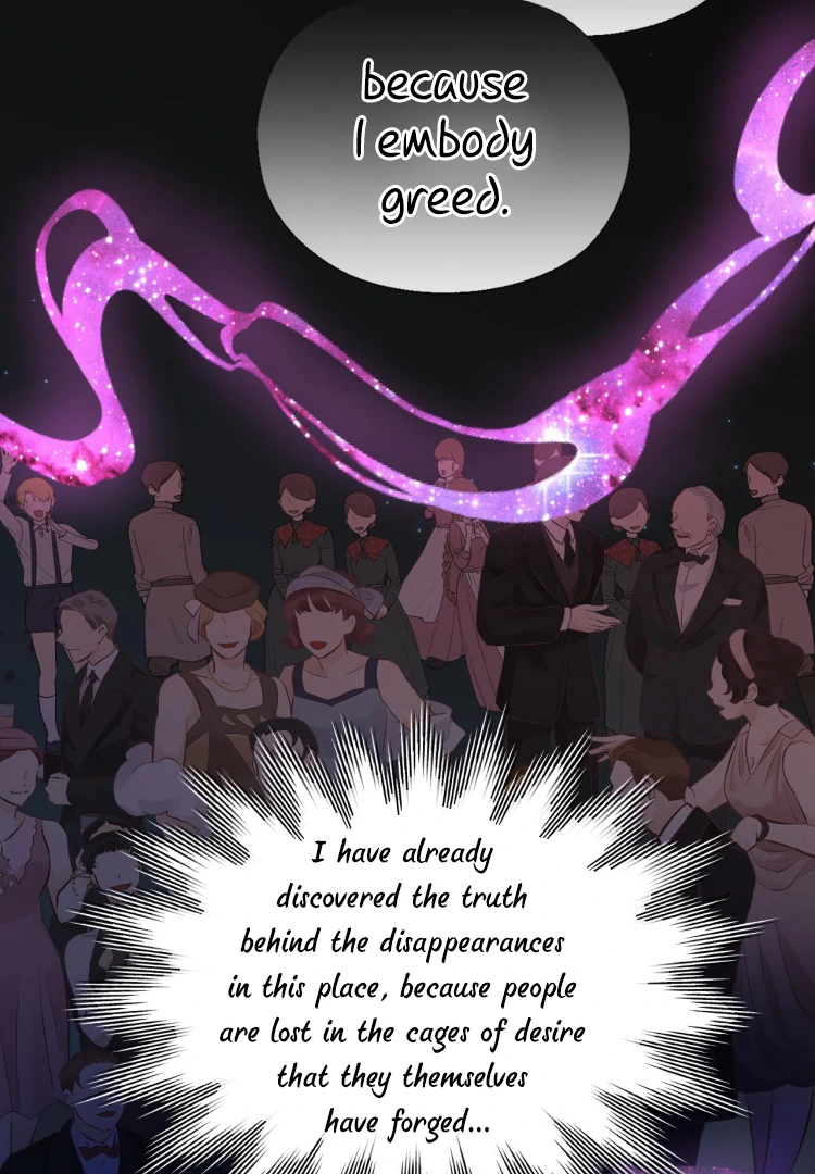 Desire’s Fragrance Chapter 14.5 - Page 35