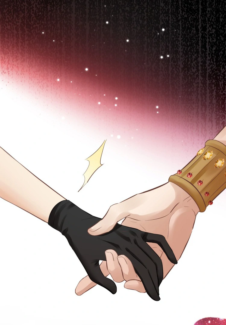 Desire’s Fragrance Chapter 14.5 - Page 38