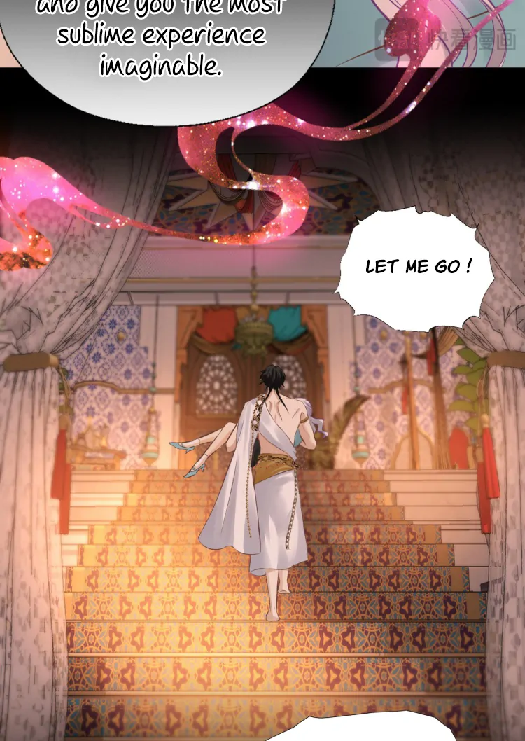 Desire’s Fragrance Chapter 14.5 - Page 42