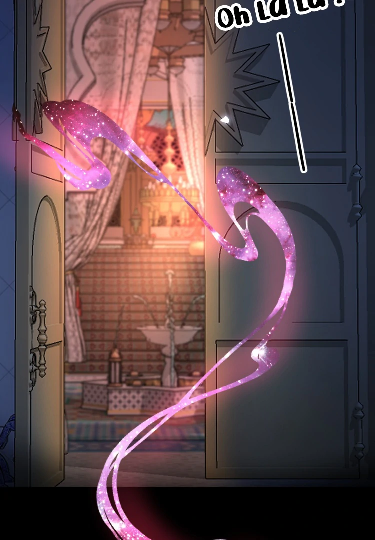 Desire’s Fragrance Chapter 14.5 - Page 47