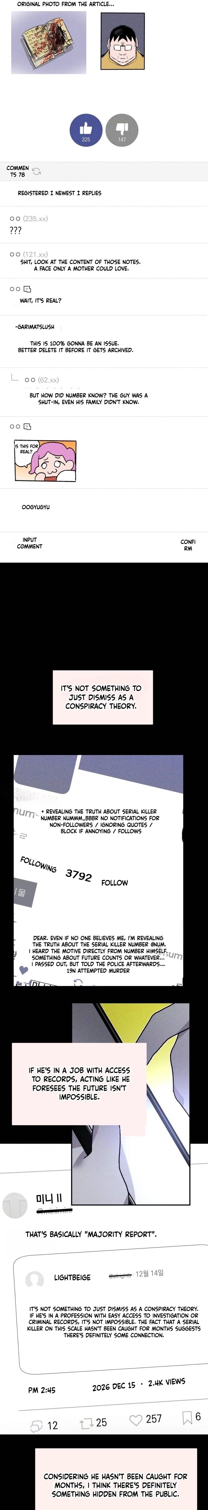 Destined Murderer Chapter 51 - Page 16