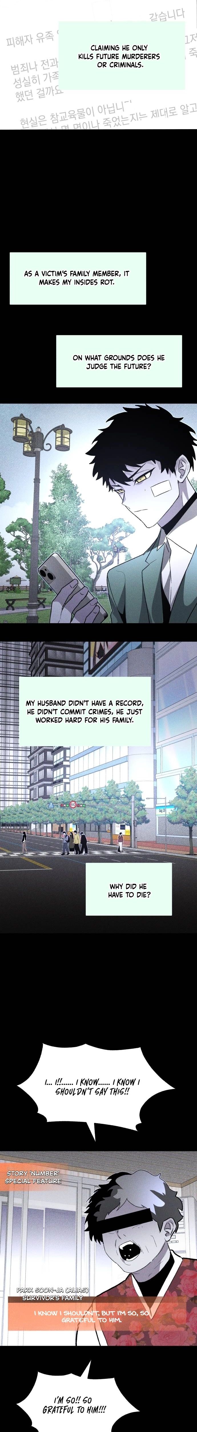 Destined Murderer Chapter 51 - Page 18