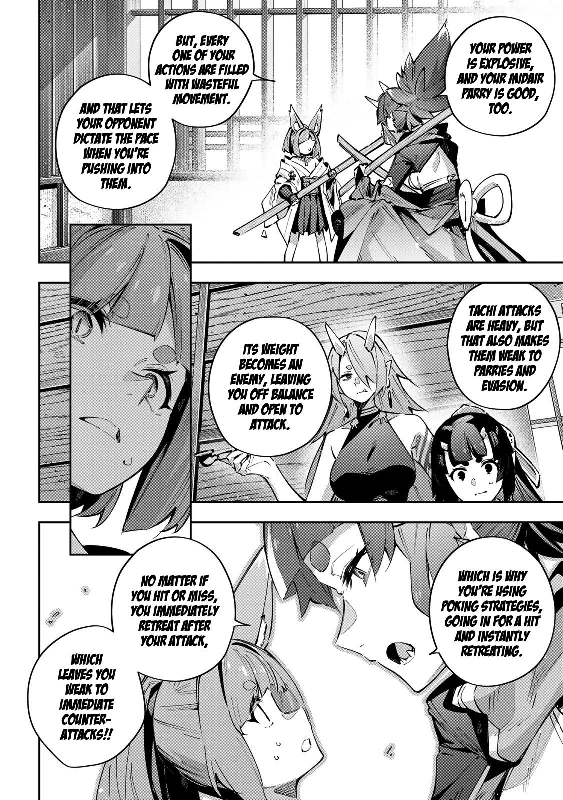 Destiny Unchain Online Chapter 93 - Page 14