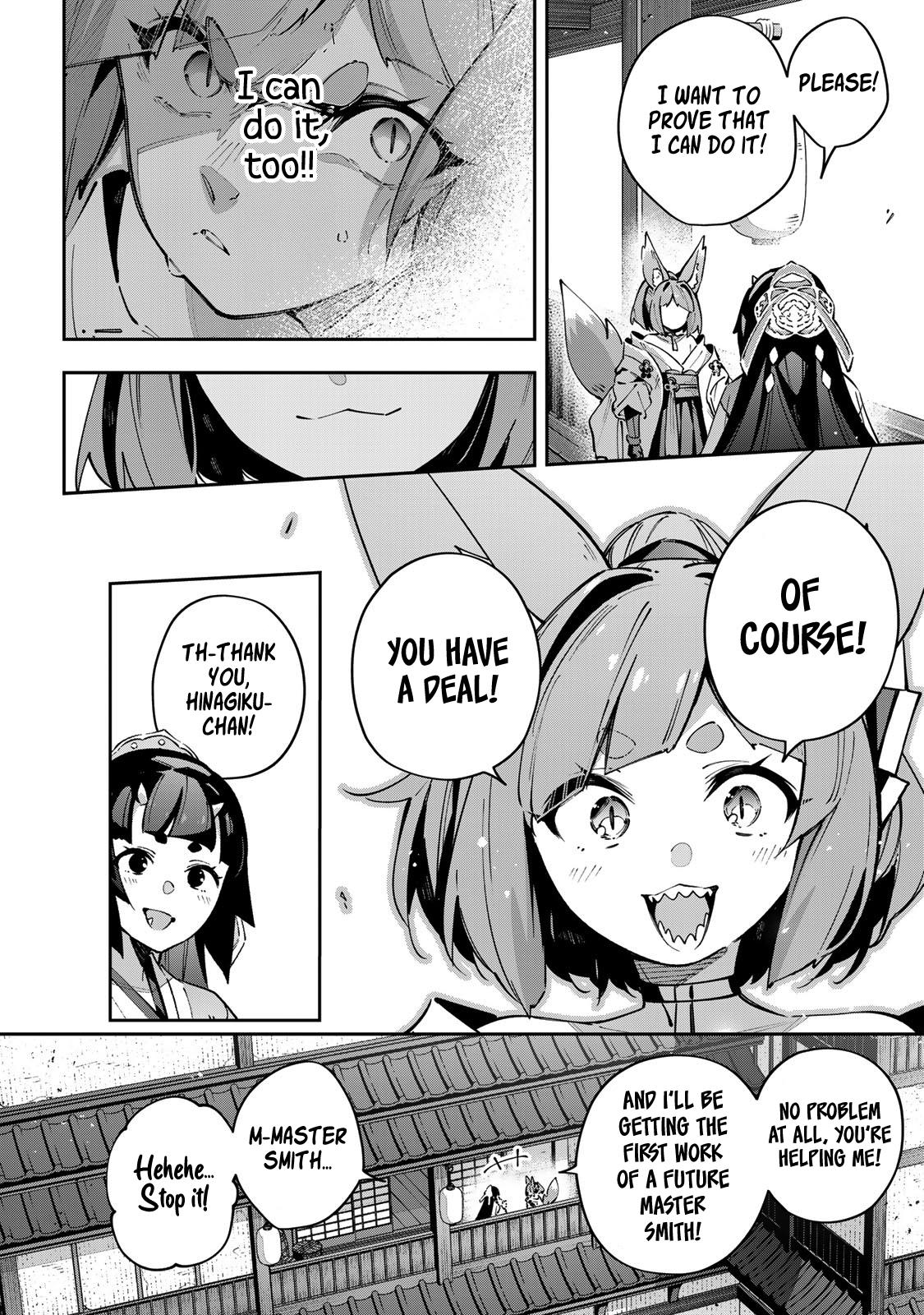 Destiny Unchain Online Chapter 95 - Page 13