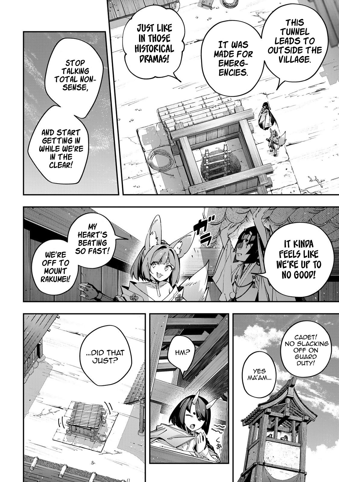 Destiny Unchain Online Chapter 96 - Page 4