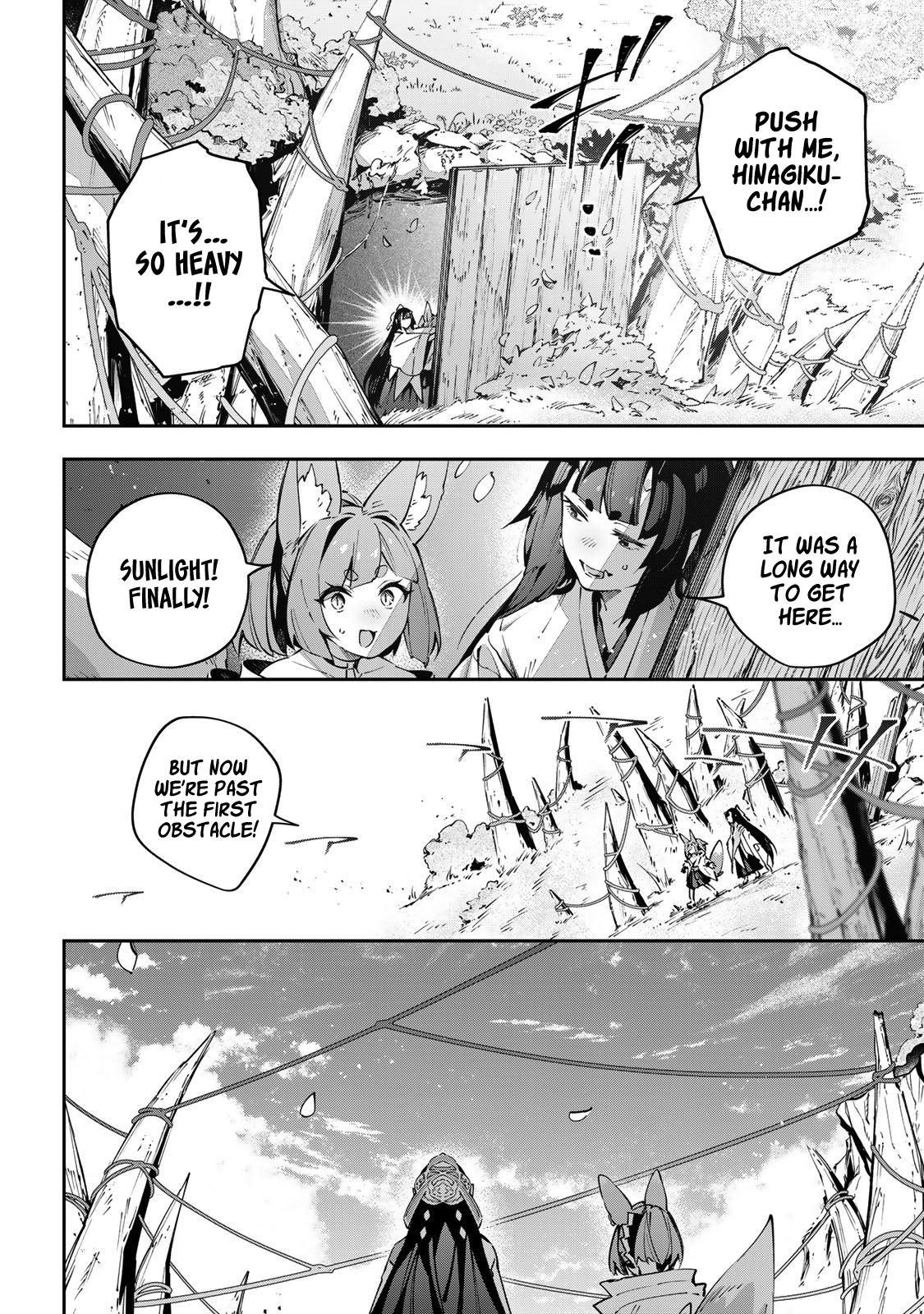 Destiny Unchain Online Chapter 96 - Page 8