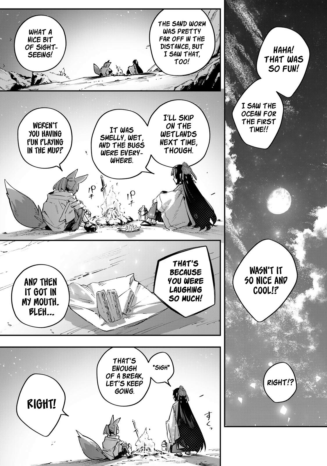 Destiny Unchain Online Chapter 96 - Page 13