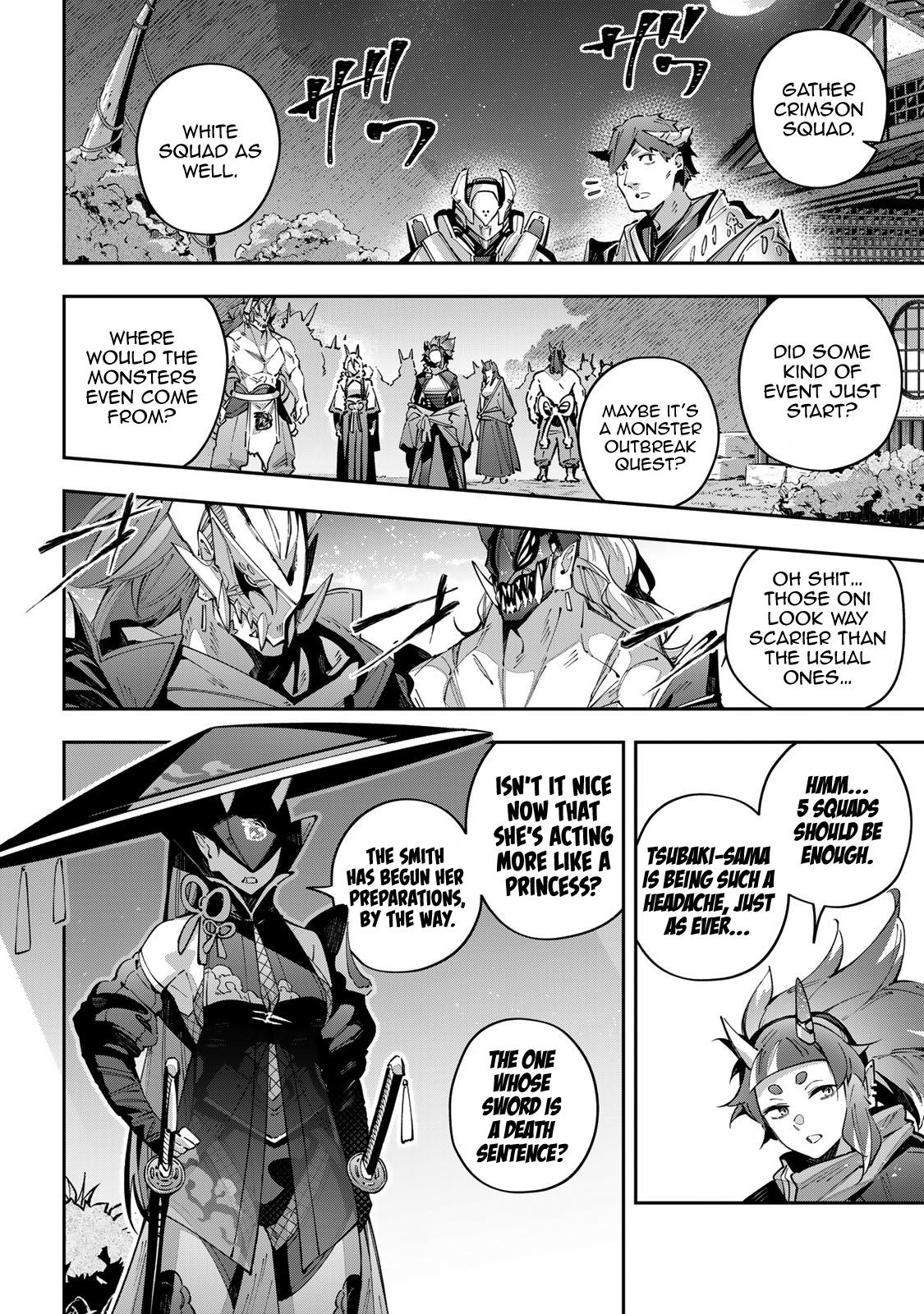 Destiny Unchain Online Chapter 98 - Page 4