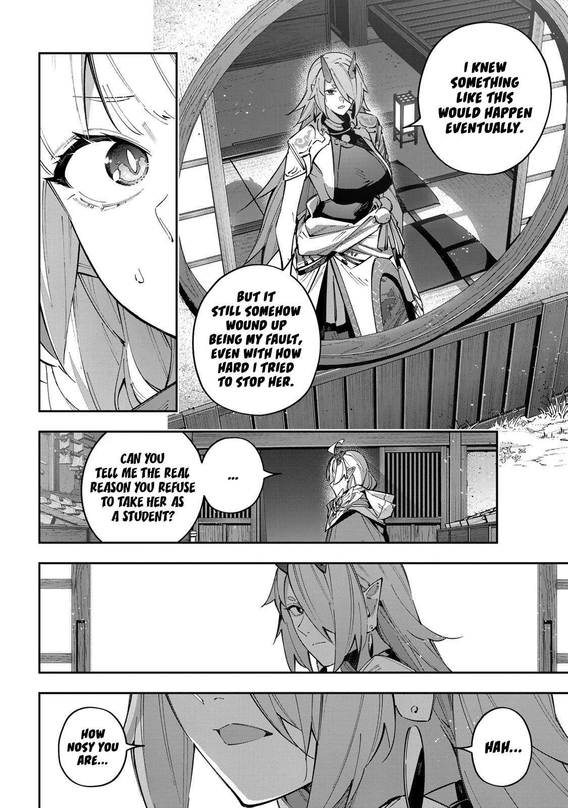 Destiny Unchain Online Chapter 98 - Page 6