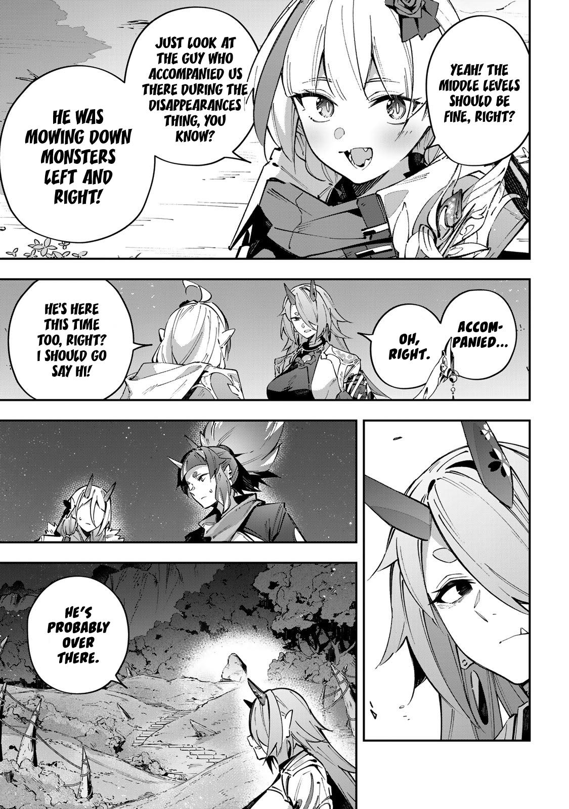 Destiny Unchain Online Chapter 98 - Page 13