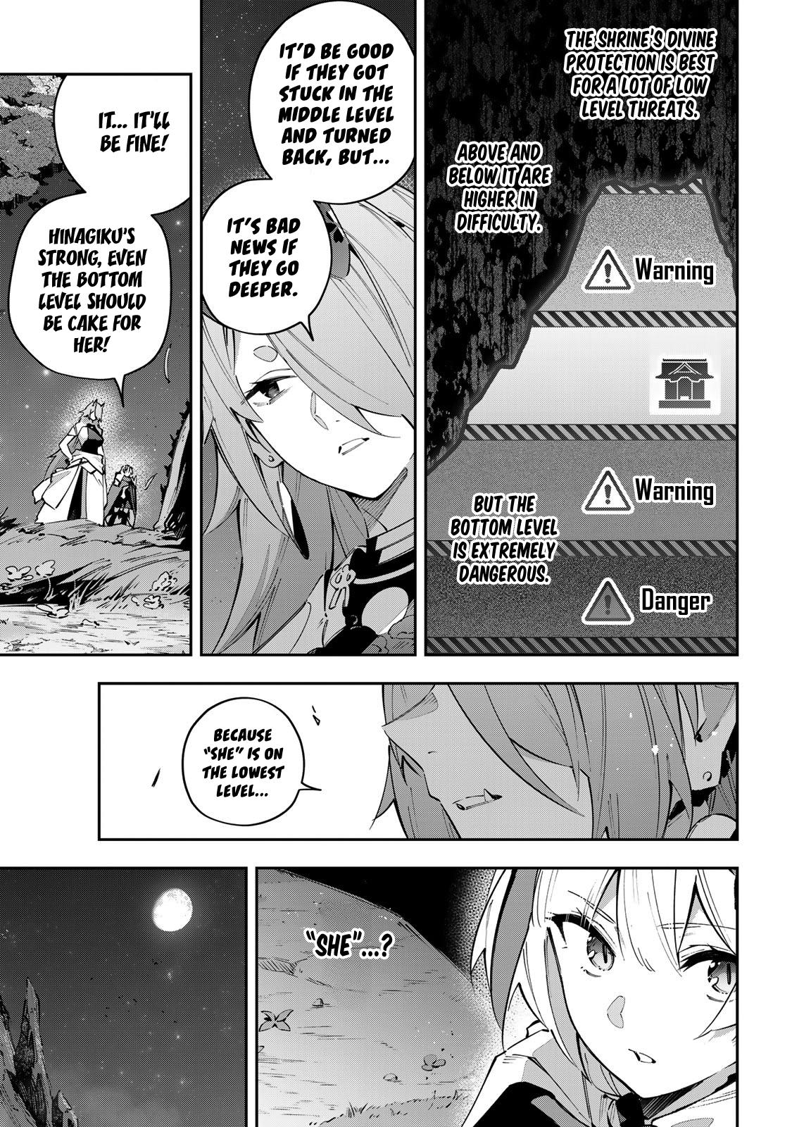 Destiny Unchain Online Chapter 98 - Page 17