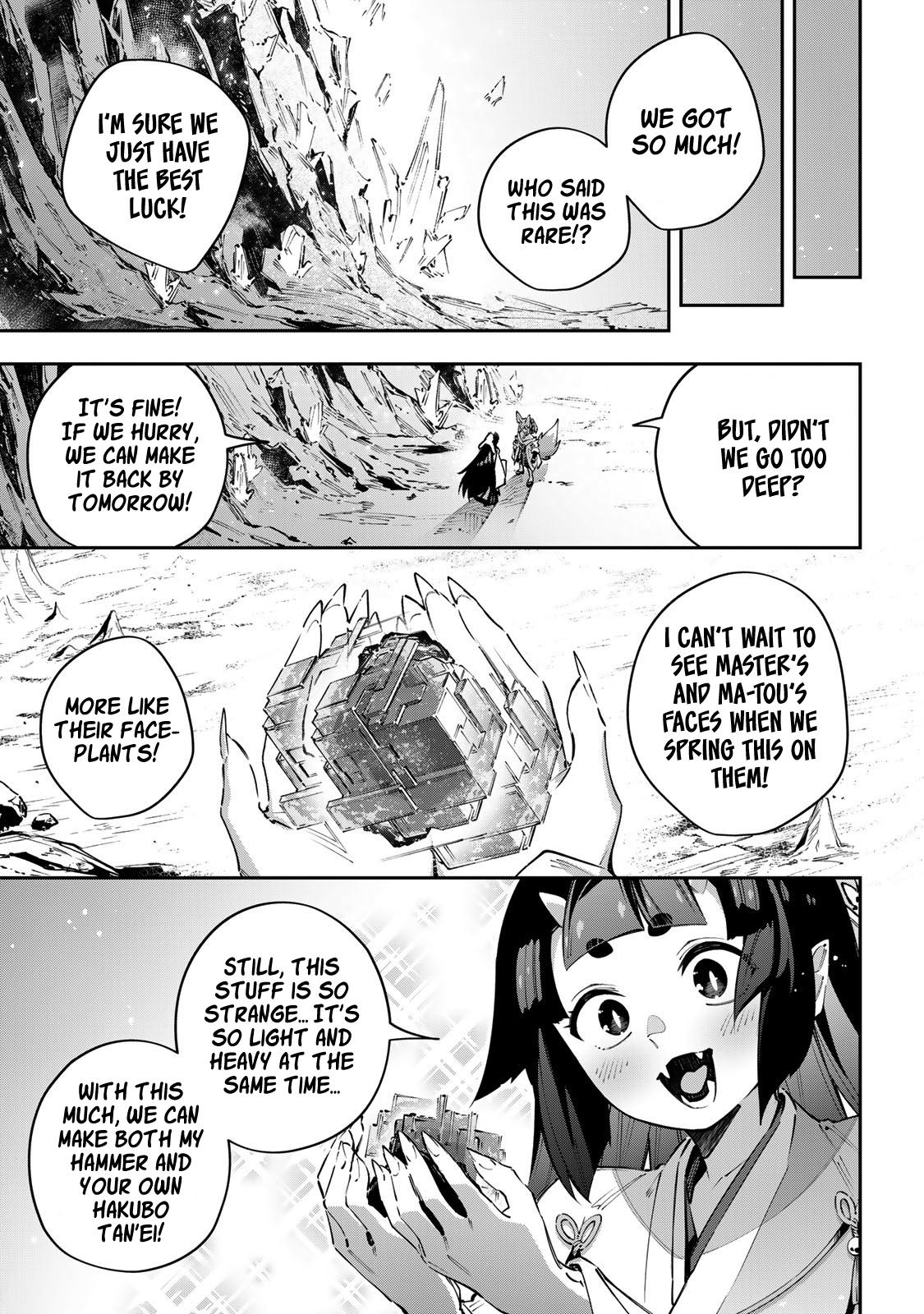 Destiny Unchain Online Chapter 98 - Page 19