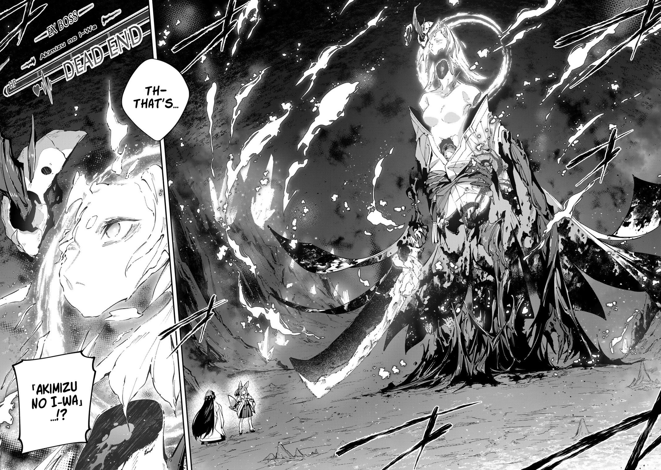 Destiny Unchain Online Chapter 98 - Page 22