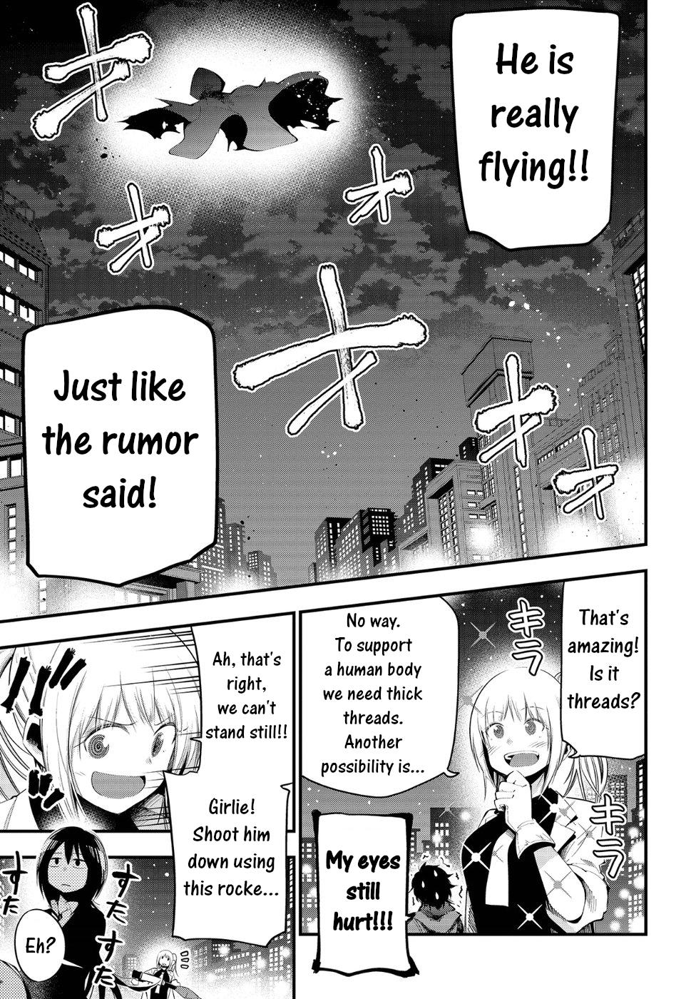 Detectives These Days Are Crazy! Chapter 24 - Page 11