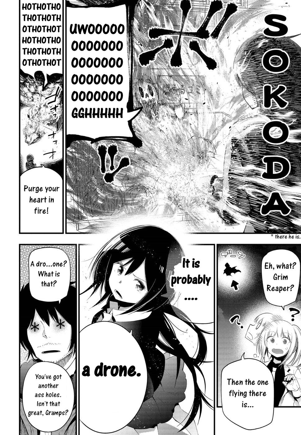 Detectives These Days Are Crazy! Chapter 24 - Page 12