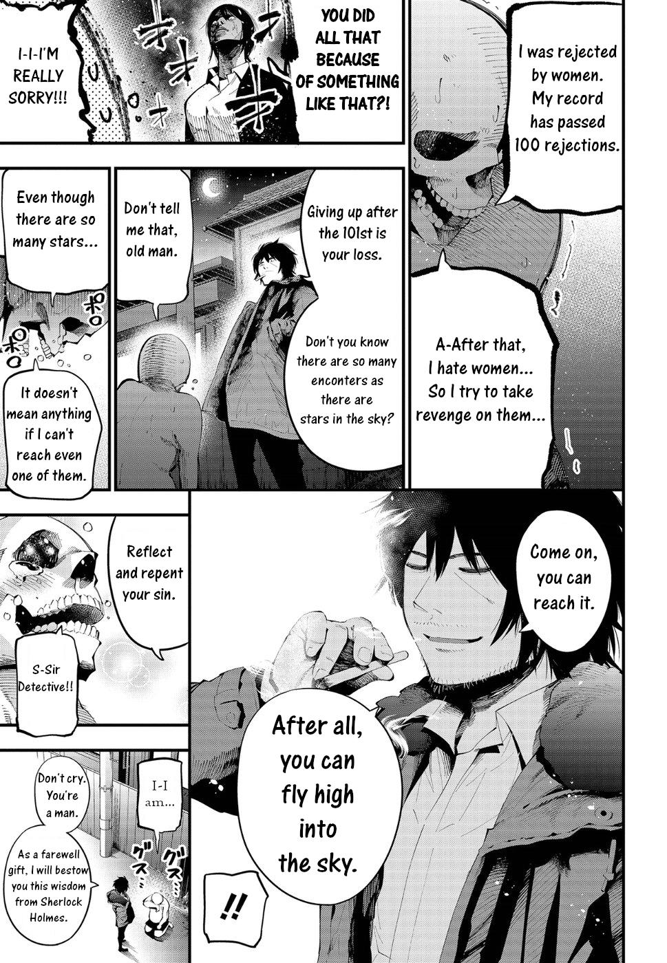 Detectives These Days Are Crazy! Chapter 24 - Page 15