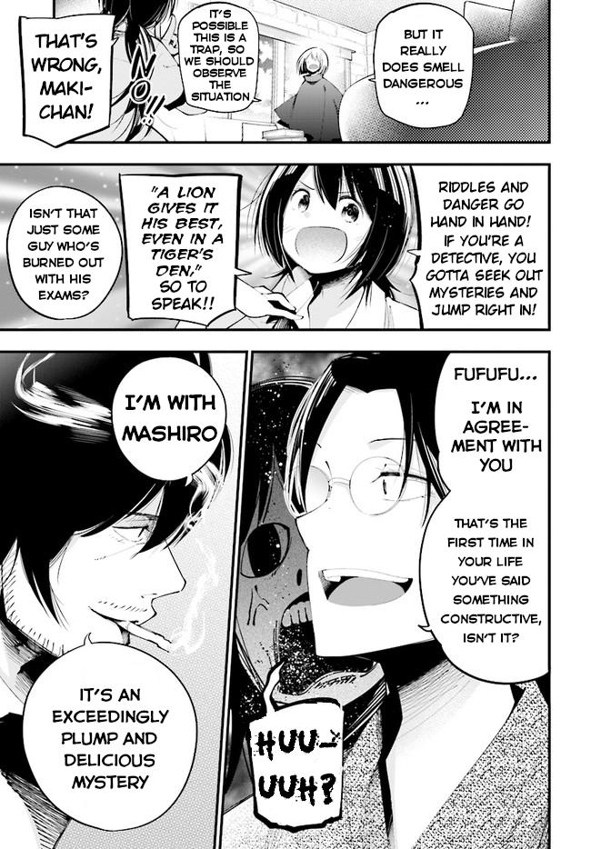 Detectives These Days Are Crazy! Chapter 25 - Page 4