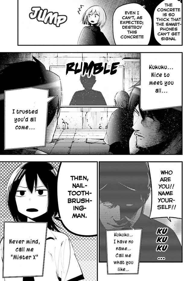 Detectives These Days Are Crazy! Chapter 25 - Page 8