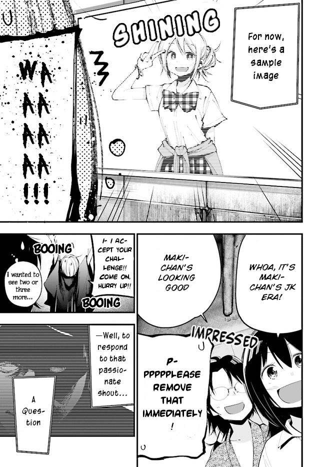 Detectives These Days Are Crazy! Chapter 25 - Page 10