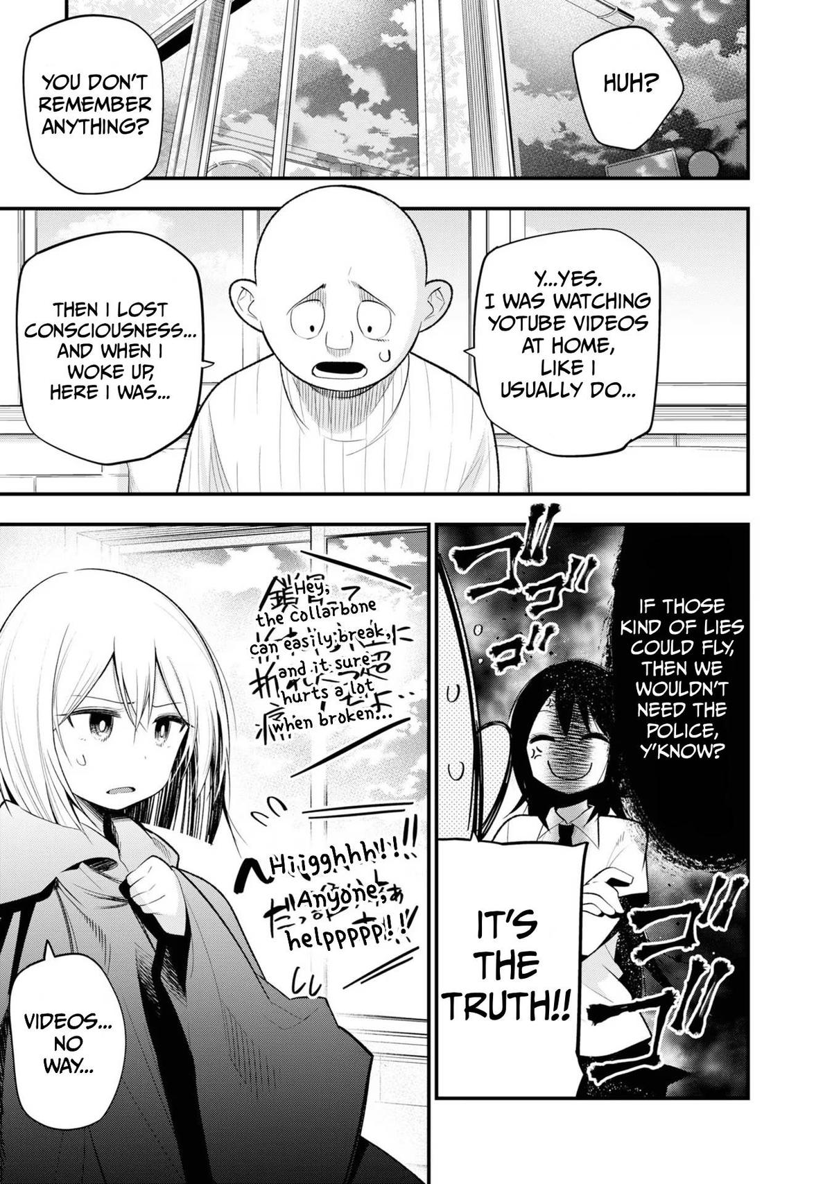 Detectives These Days Are Crazy! Chapter 26 - Page 5